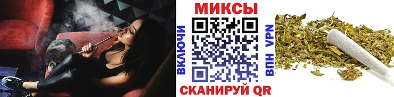 БУТИРАТ оксибутират  Купить закладки  Шадринск 