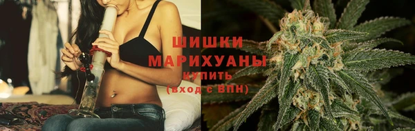 кокаин Каменск-Шахтинский