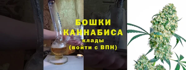 кокаин Каменск-Шахтинский