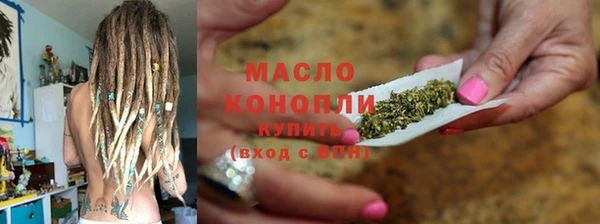 герыч Каменногорск