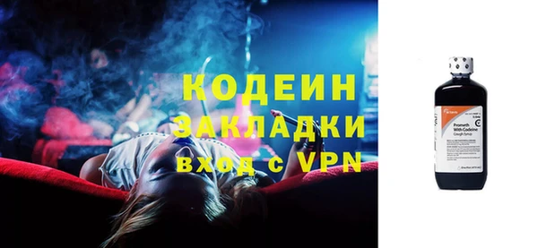 мет Каменка