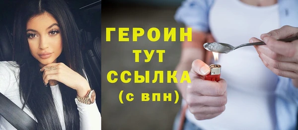 мет Каменка