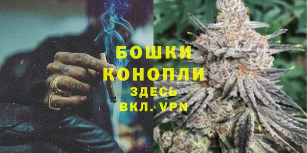 мет Каменка