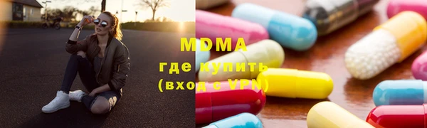 мет Каменка