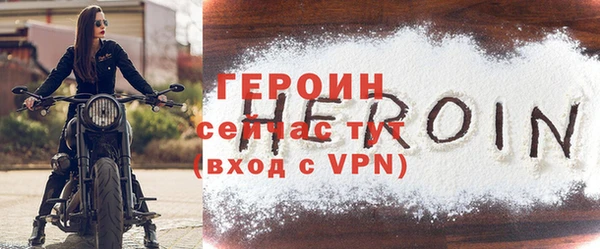 мет Каменка