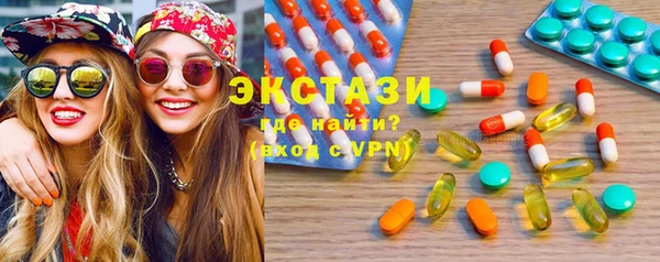 кокаин Каменск-Шахтинский