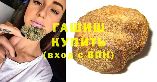 кокаин Каменск-Шахтинский