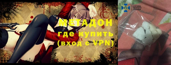мет Каменка