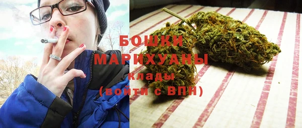 герыч Каменногорск